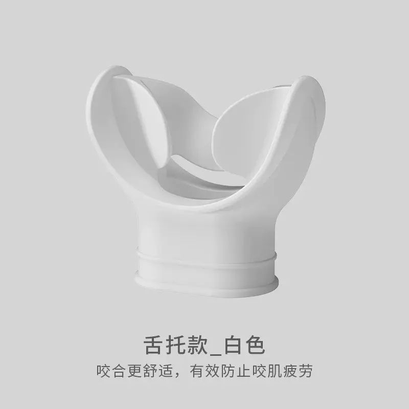 潛水咬嘴浮潛水肺呼飲管咬膠成人兒童無異味衛生一次性通用型深潛
