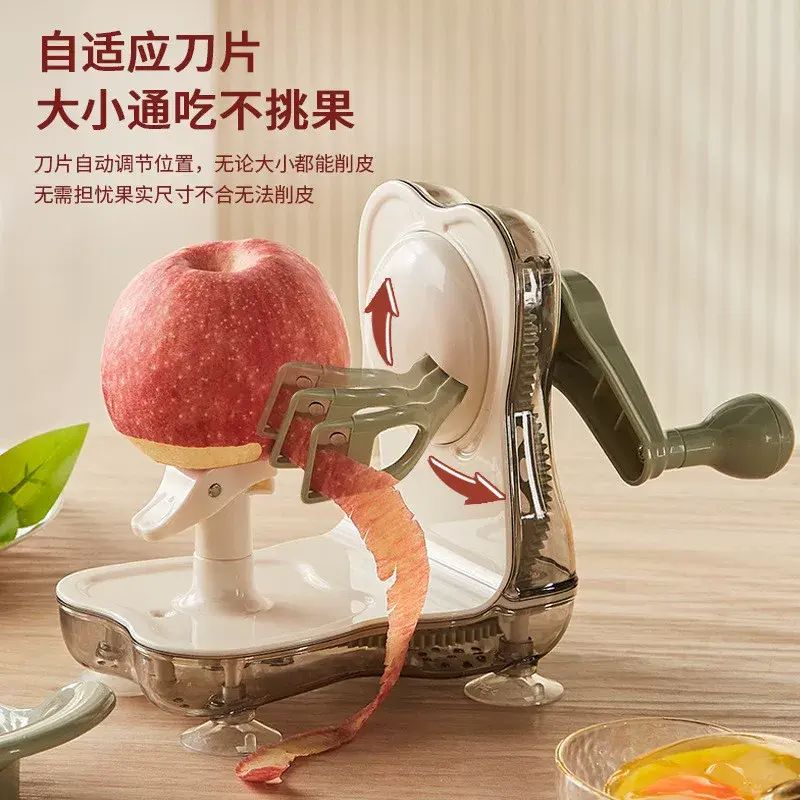 Liren XPQ-2025 Hand-Cranked Apple Peeler