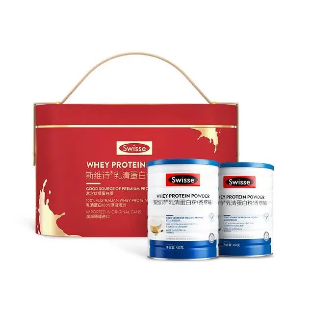 Sam's Club Genuine Store: Swisse Whey Protein Powder 450g x 2 Jars High-Calcium Nutritional Protein 