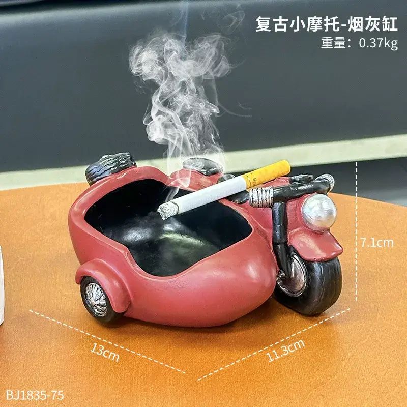 摩托机车烟灰缸创意个性潮流家用客厅复古欧式办公室摆件防飞灰