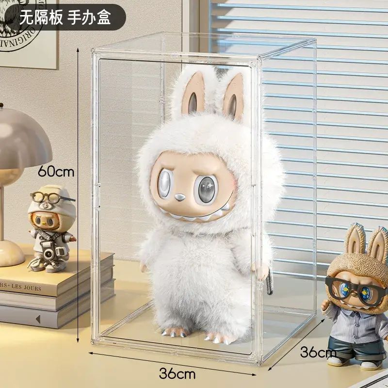 拉布布大首领亚克力展示盒labubu防尘罩手办盒收纳盒大天使zimomo