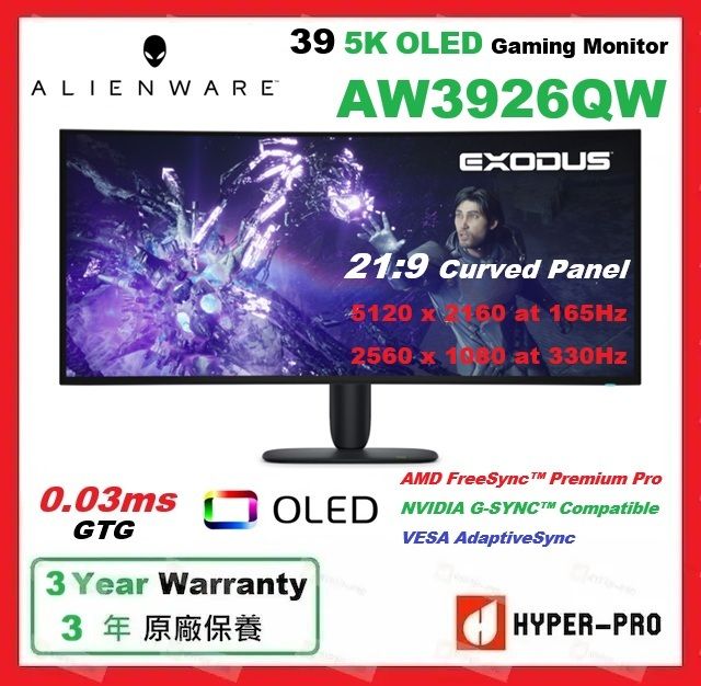 ALIENWARE | AW3926QW 39 5K OLED 遊戲專用遊戲顯示器 | HKTVmall 香港最大網購平台
