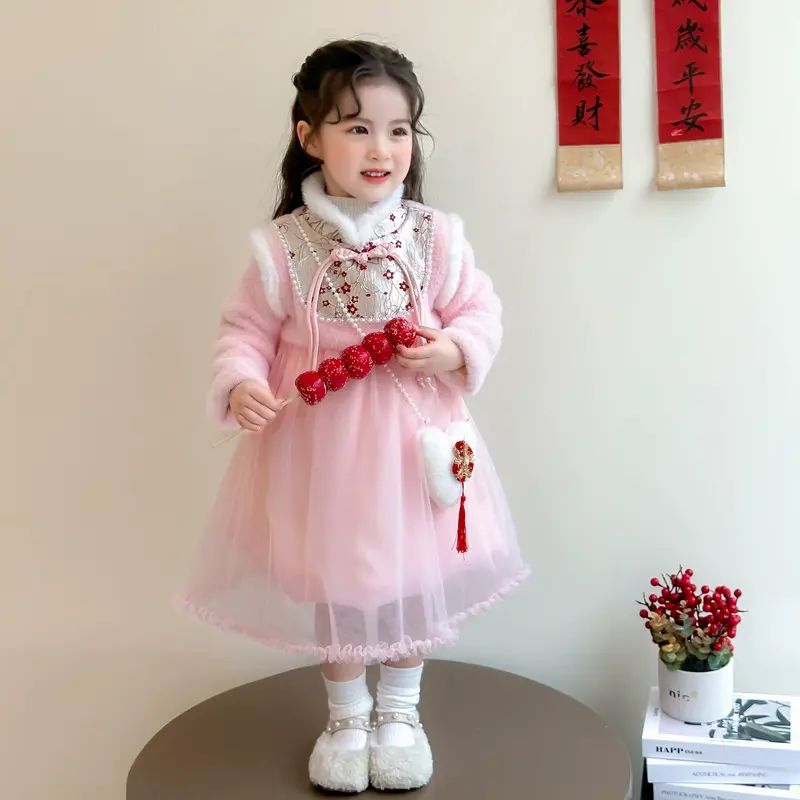 女童拜年服過年喜慶衣服兒童加絨國風公主裙冬裝本命年紅色