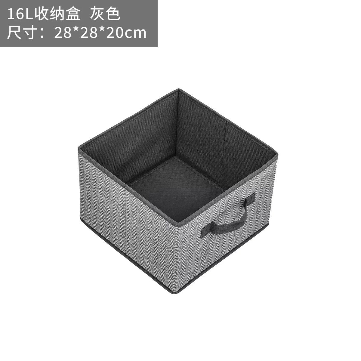 櫃子收納盒衣物雜物家居用品布藝方形桌面玩具儲物箱