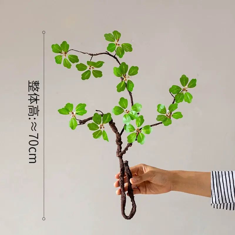 掬涵观音莲叶假绿植高级仿真海棠花室内玄关插花摆件新中式禅意