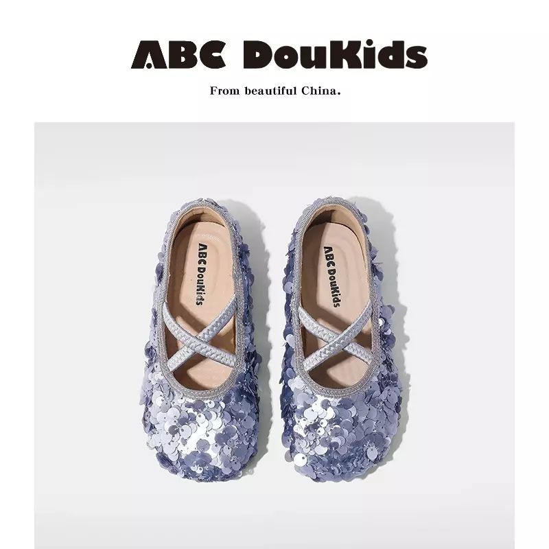 女童小皮鞋2025春季新款兒童寶寶亮片軟底鞋閃閃公主鞋