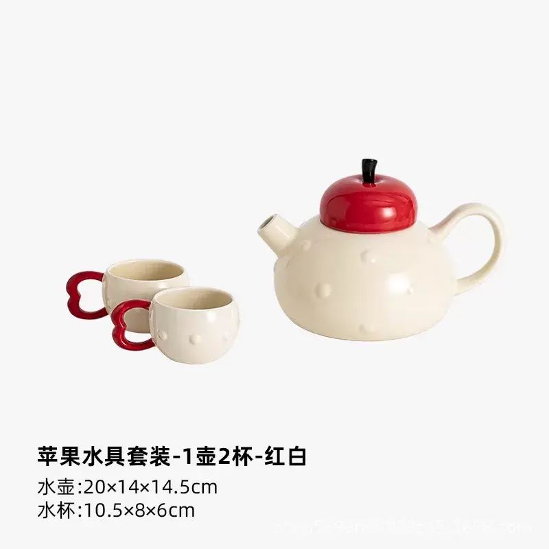 Ceramic cup tea set