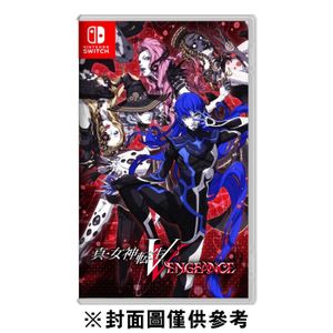 真・女神転生V Vengeance Nintendo Switch Nintendo | SWITCH 真‧女神轉生V Vengeance 中文版| HKTVmall