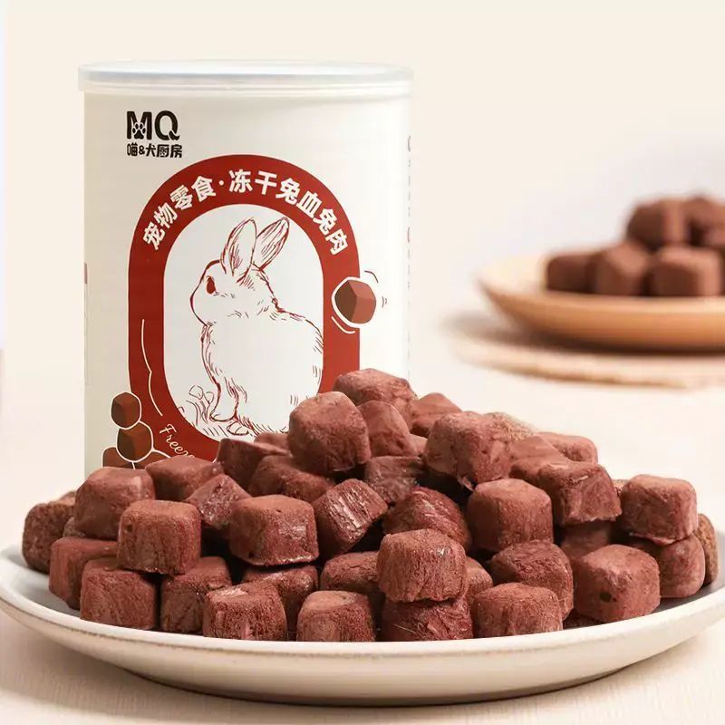 喵犬厨房冻干兔血兔肉猫狗零食营养滋补猫补铁血红蛋白贫血50g