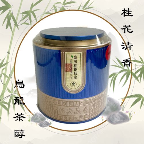 台灣桂花烏龍茶100克罐裝(增量10克)