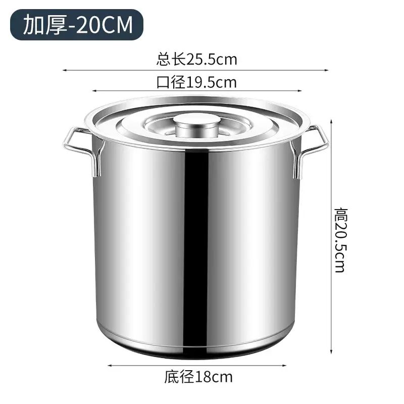 不锈钢桶圆桶带盖汤锅商用汤桶加厚家用卤水桶油桶大容量锅不锈钢