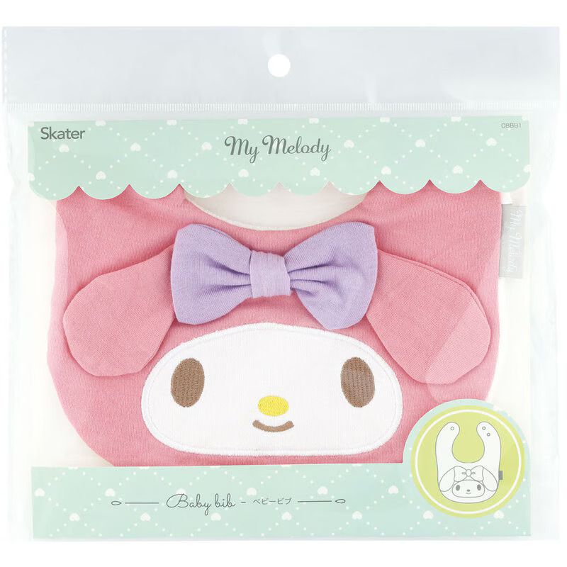 Sanrio My Melody可愛造型嬰兒100％純棉口水肩/Melody造型配飾
