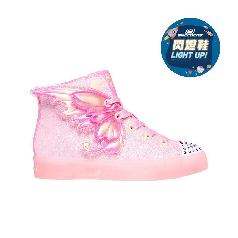 TWI-LITES 2.0 GIRLS' CASUAL SHOES