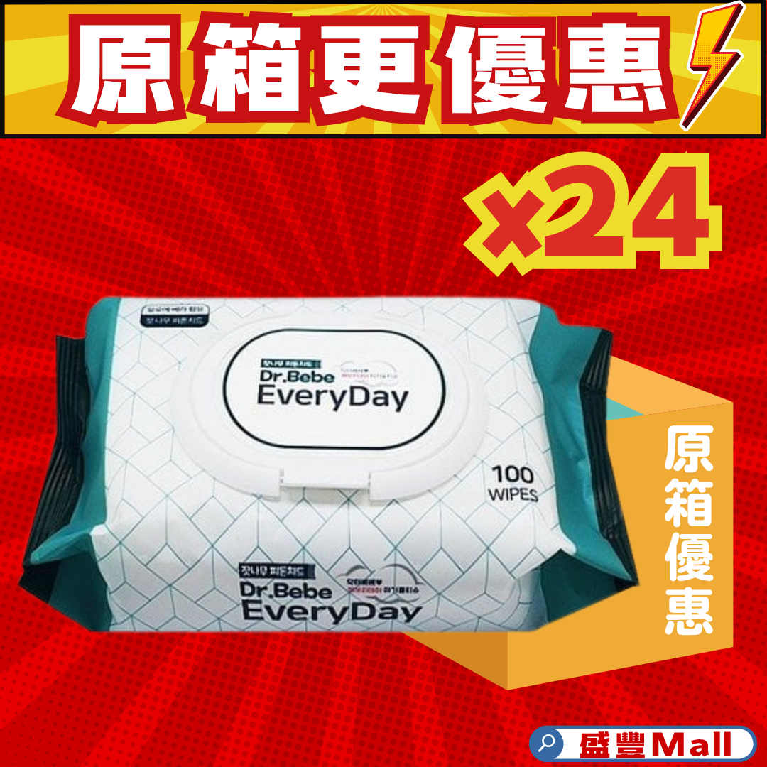 韓國水潤濕紙巾100片 x 24包 (原箱優惠)