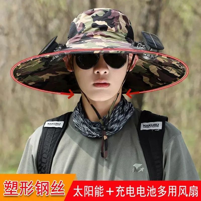 太陽能風扇帽男士夏季戶外登山釣魚抗UV遮陽防水多功能漁夫帽