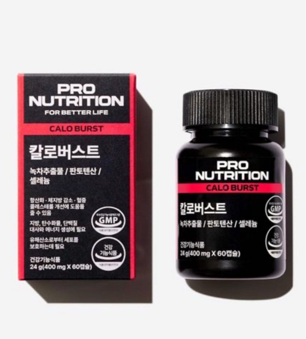 其他品牌 | [原裝行貨]Expertrition燒脂瘦身塑形膠囊 60粒 Pro Nutrition CALO BURST減肥丸|減少體脂肪 ...
