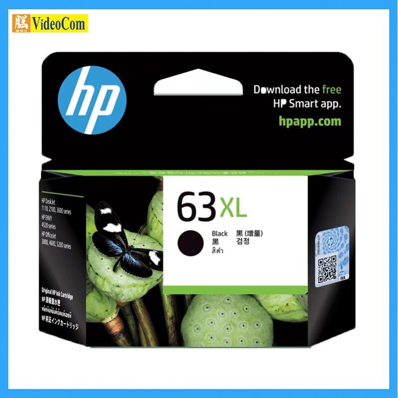 HP 63XL F6U64AA 黑色 原廠墨盒 **新舊包裝隨機發貨**  