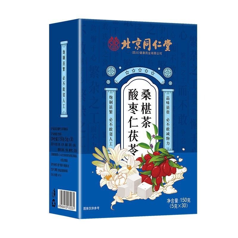 酸棗仁百合茯苓茶 150克 (30包) 睡眠茶 平行進口