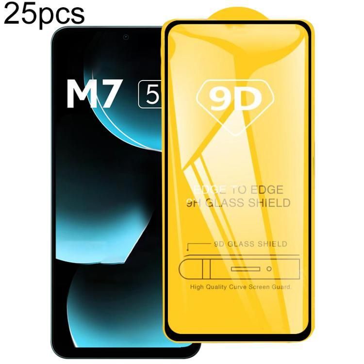 適用於 小米 Poco M7 5G 25片裝 9D 絲印二強 全屏鋼化玻璃膜