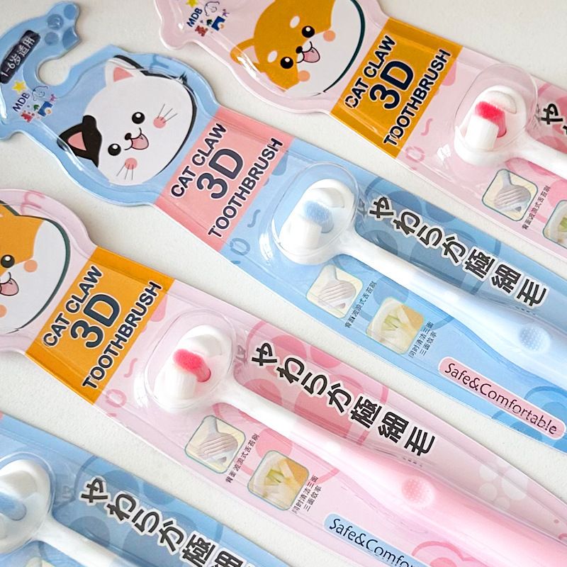 MDB Baby Cat Paw Soft Triple-Sided Wool Toothbrush