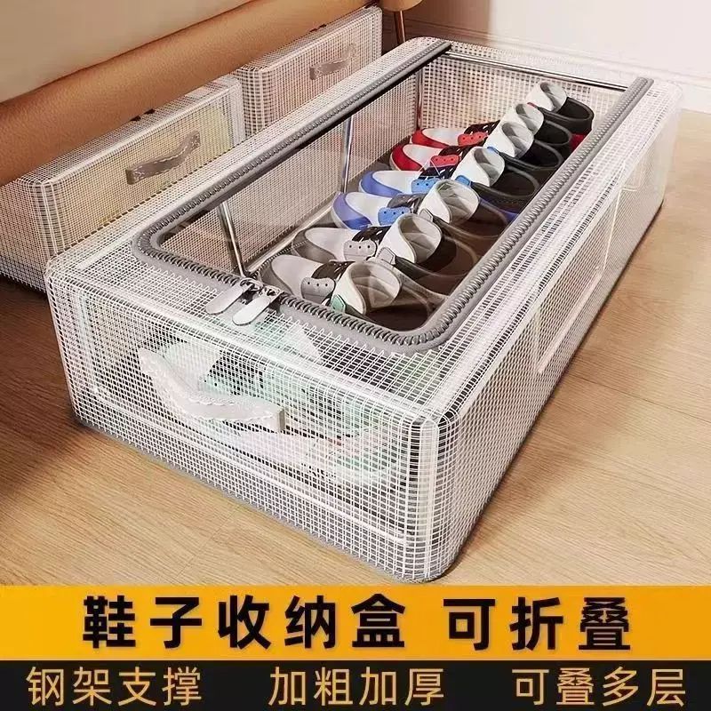 大容量透明鞋盒收納盒靴防塵透明床底鞋櫃神器防氧化鞋收納盒