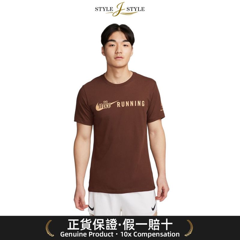 (日本平行進口)NIKE-耐尅（男士）作为NK运行能量干式运行T恤FQ3921-259跑步恤衫