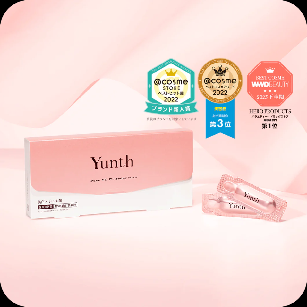 Yunth | Yunth Raw VC Introduced Serum 28 days （1ml x28) [Parallel