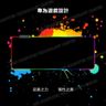 RGB luminescent LED e-sports game extended mouse pad B0108