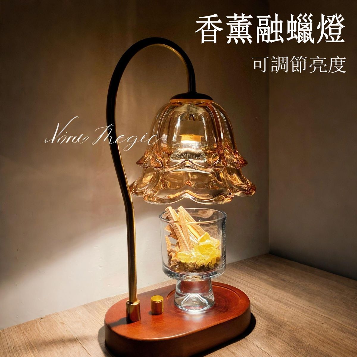 香薰融蠟燈鈴蘭香薰燈臥室床頭生日禮物助眠無烟香氛夜燈