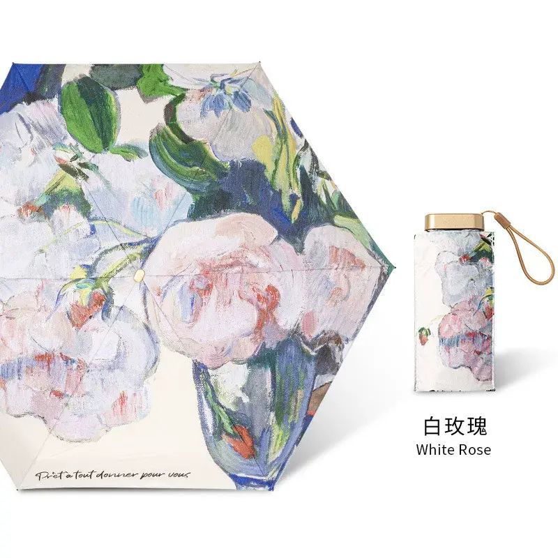 遮陽傘小巧便攜迷你超輕防曬傘雨遮鈦金六折傘女晴雨兩用