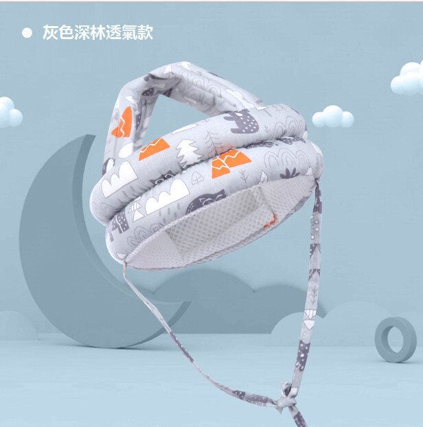 嬰兒防摔護頭帽（灰色森林升級款透氣網）（尺寸： 70*10*2.5CM）