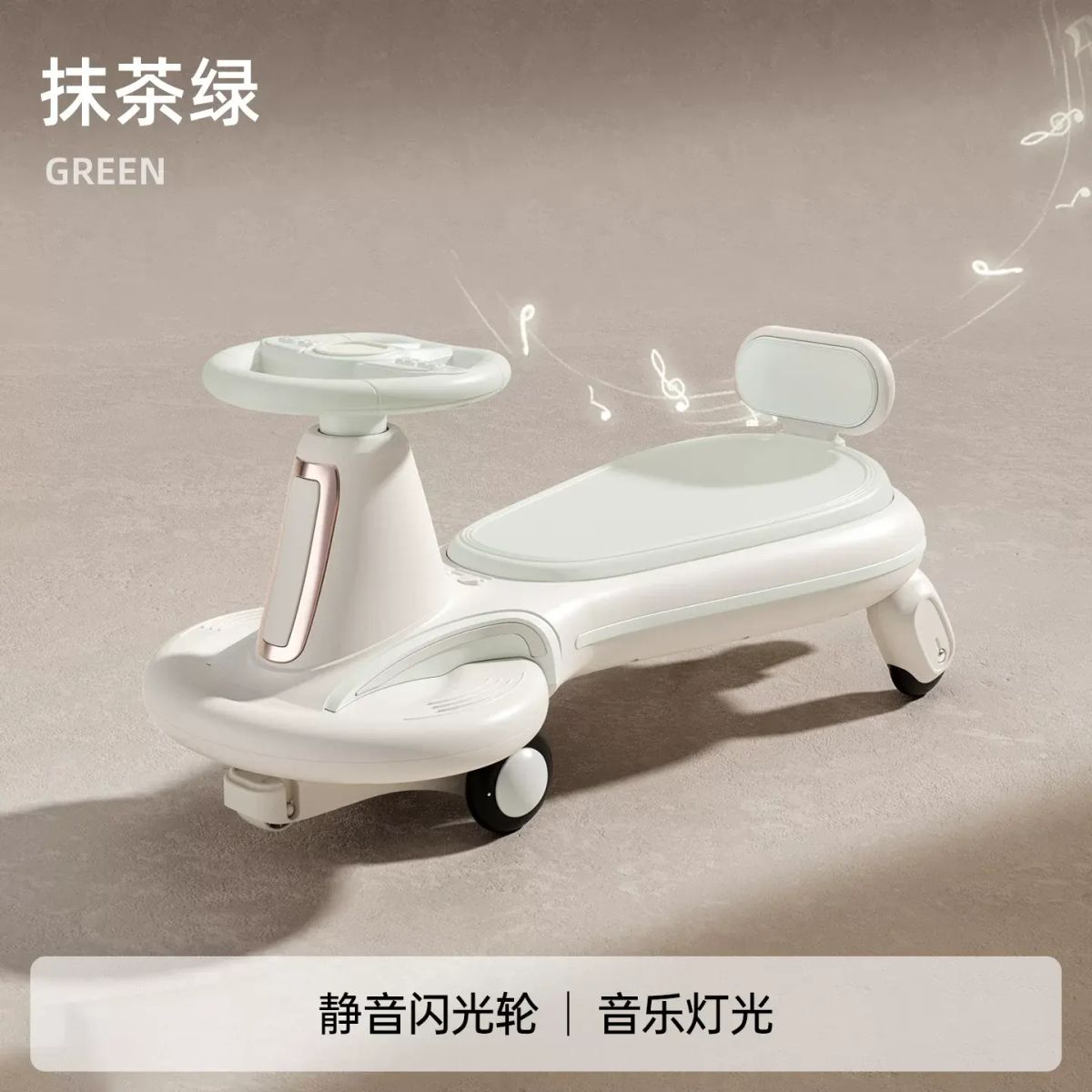 新款兒童扭扭車防側翻帶車斗大人可坐搖擺車寶寶玩具溜溜車滑滑車