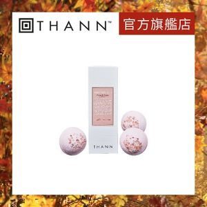 天然香木浸浴球 (3件裝)-贈品 