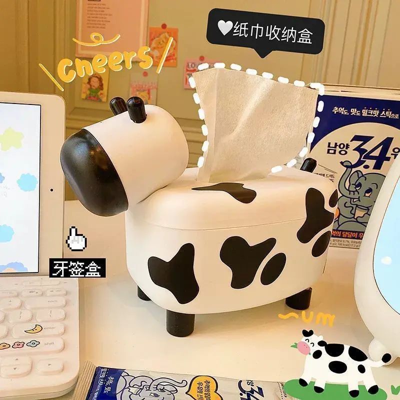 可愛奶牛diy紙巾盒多功能家用抽紙收納客廳餐廳牙籤一物兩用臥室