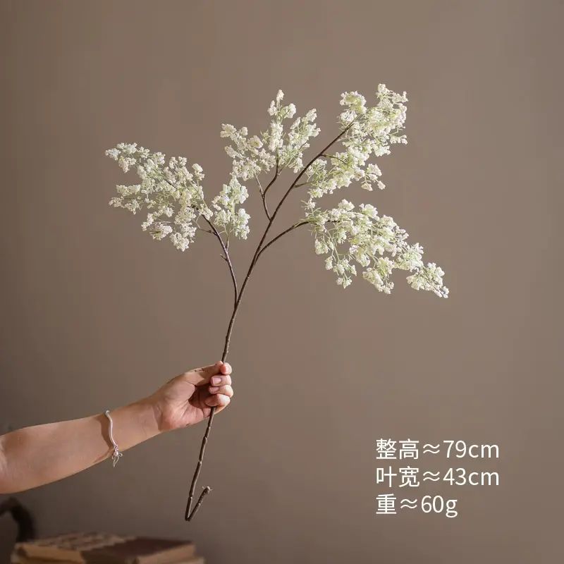掬涵南天竹果假花模擬花擺設輕奢高階客廳插花乾花花藝裝飾花擺件