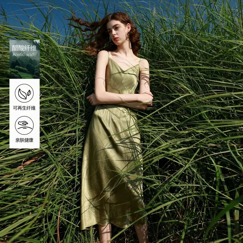 100  acetic acid ibudu2026 spring and summer new style suspender skirt sleeveless dr Mung bean gree