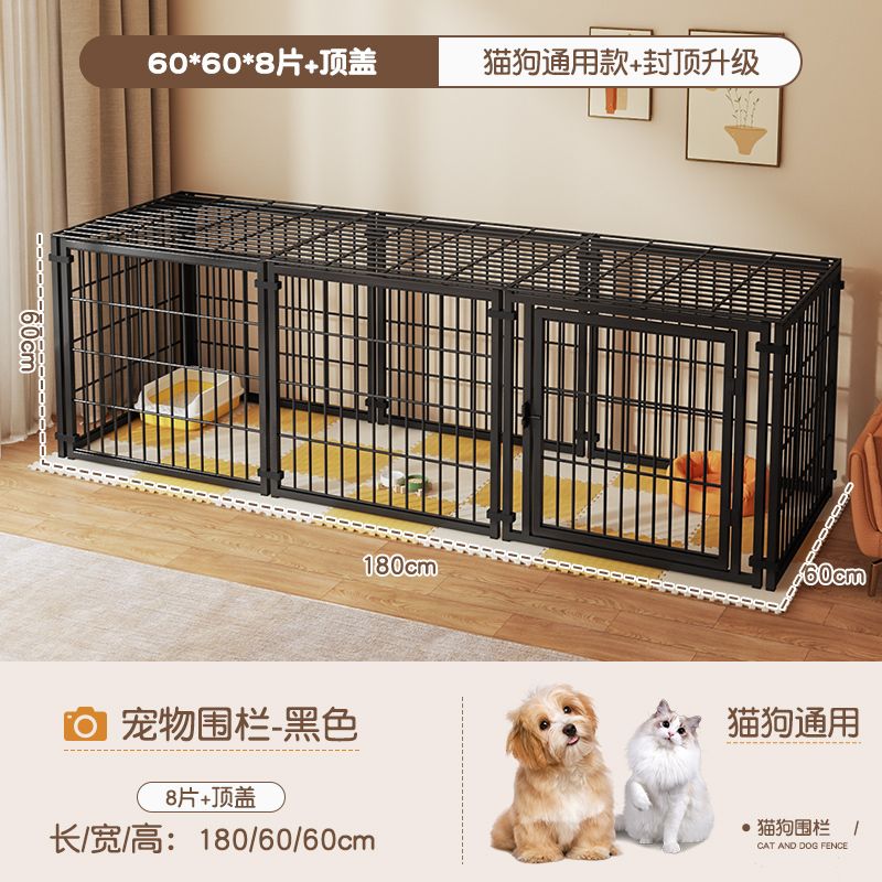 貓狗寵物圍欄 柵欄室內組合 貓籠 狗籠防越獄 適用中小型犬