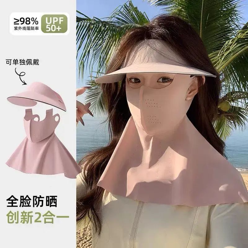 防曬面罩防曬帽女夏季冰絲防紫外線遮陽帽子一體遮全臉口罩