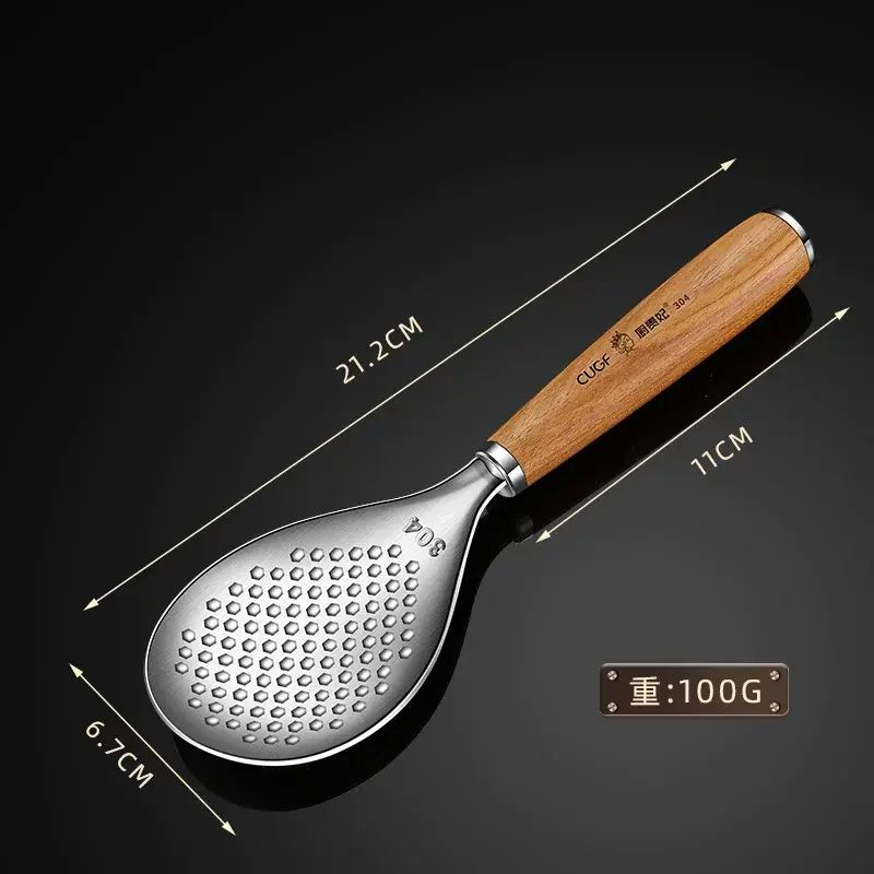 Rice spoon househol