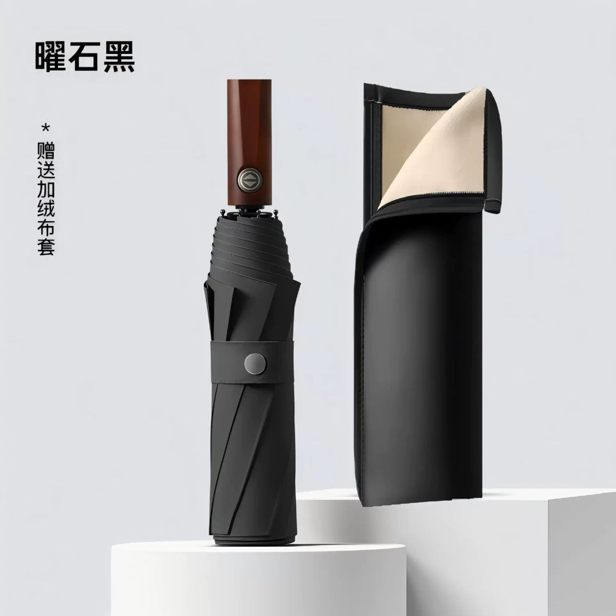 27-inch three-fold fold-free memory patch umbrella with enlarged surface, fully automatic opening a