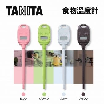 TT-583-BL Digital Kitchen/ Food Thermometer (temperature, baking, cake, bread 4 904785 041752