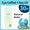 Eye Coffret 1 day UV 每日即棄彩色隱形眼鏡