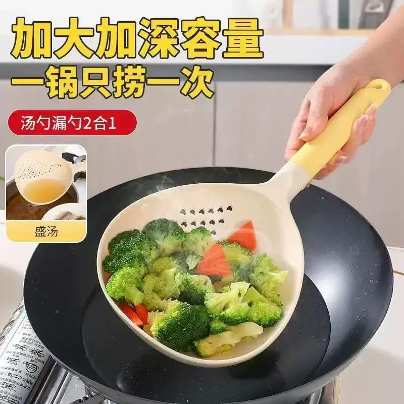 矽膠兩用撈勺大號廚房撈餃子麪條笊籬耐高溫漏網勺盛湯瀝水漏勺