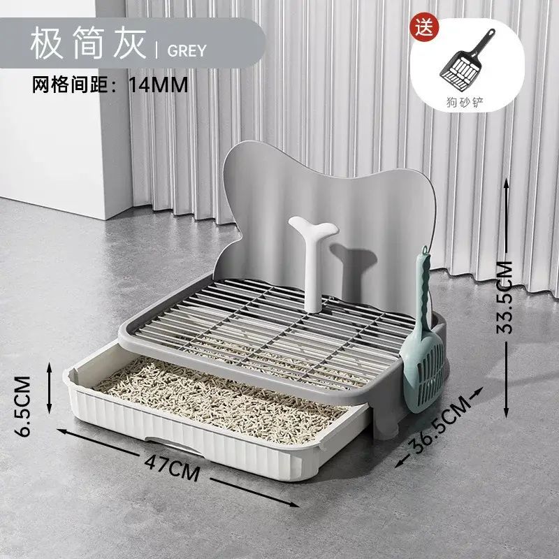 狗狗厕所小中大型犬狗厕所防踩屎防溅出定点厕所宠物厕所用品