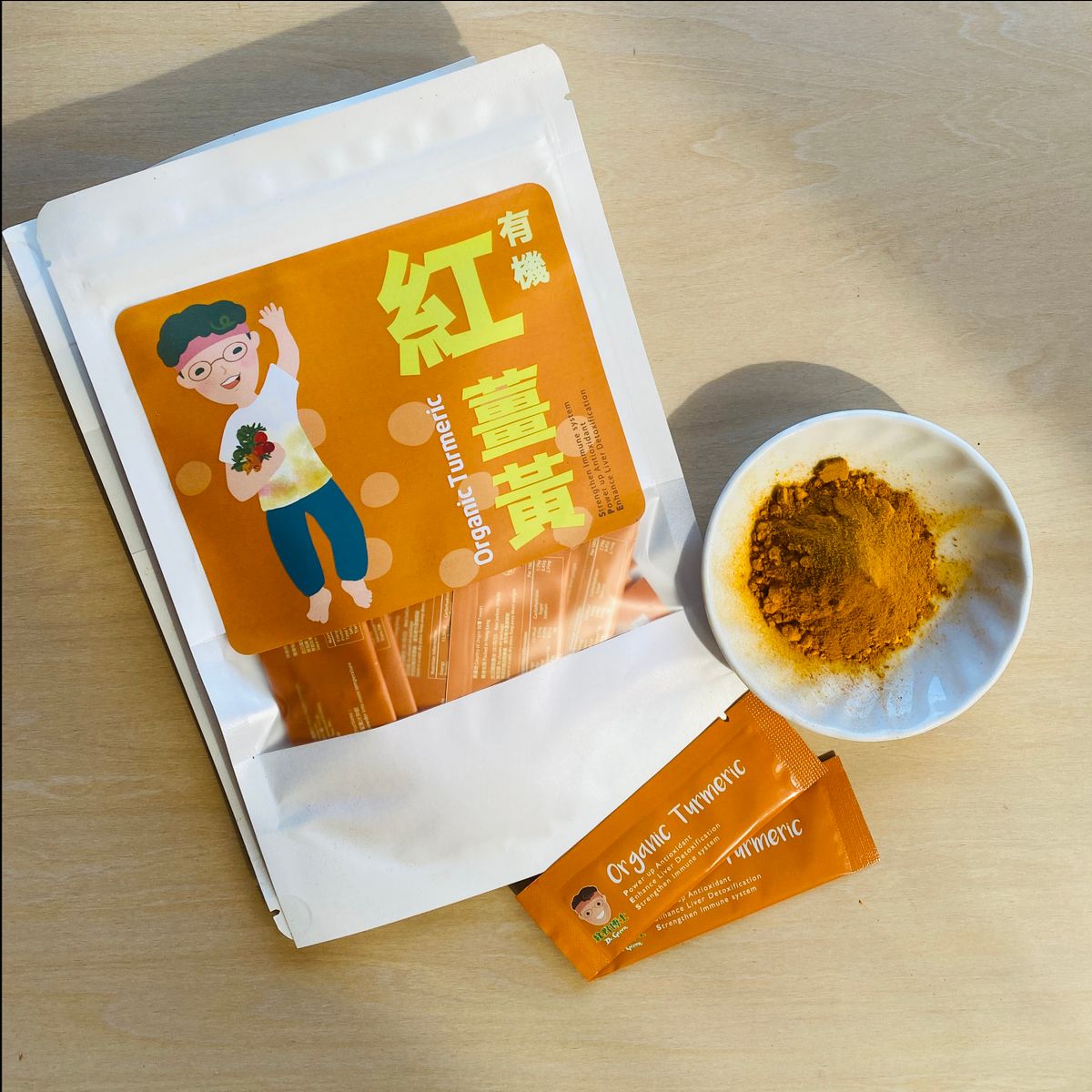 秋鬱金紅薑黃粉|隨身方便裝|有機|台東小農|100%自然農耕|富含薑黃素比一般薑黃高5倍|減低炎症|高抗氧化|調理肝臟|美國有機認證|歐盟有機認證
