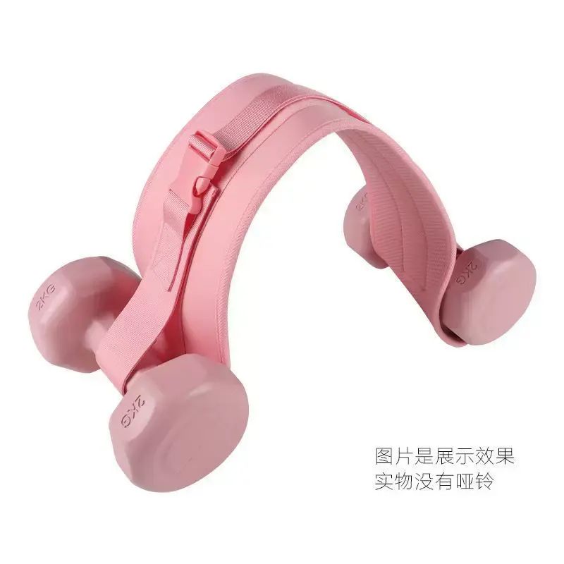 臀桥腰带健身专业力量臀部负重训练腰带深蹲硬拉辅助哑铃护具护腰