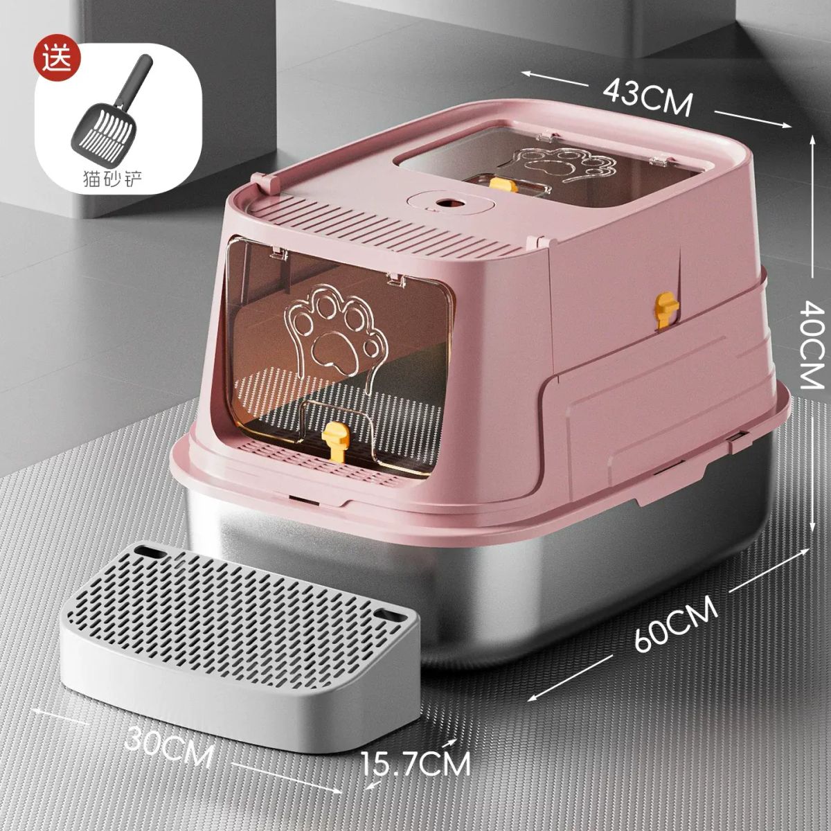 貓砂盆大號防帶出全封閉貓砂盆防外濺不銹鋼貓砂盆貓廁所寵物用品