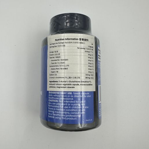 what does the l stand for in l glutathione Glutathione GOLD 300mg