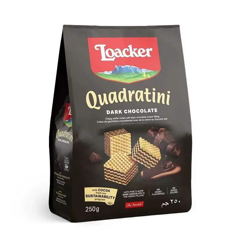 意大利进口威化饼榛子味250gX2袋 莱家饼干早餐饼下午茶饼干