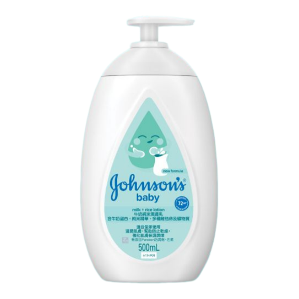 JOHNSON'S - BATH-MILK+RICE 1000ML（4710032520150）(Random Delivery)